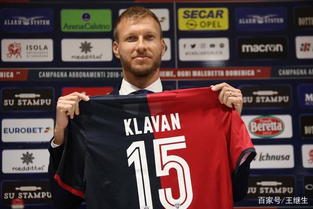 中国篮协官方:周琦加盟广东队 赵睿加盟新疆队